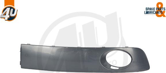 4U 45961VV - Решітка вентилятора, буфер autocars.com.ua