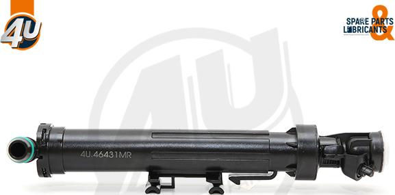 4U 46431MR - Розпилювач, форсунка, система очищення фар autocars.com.ua