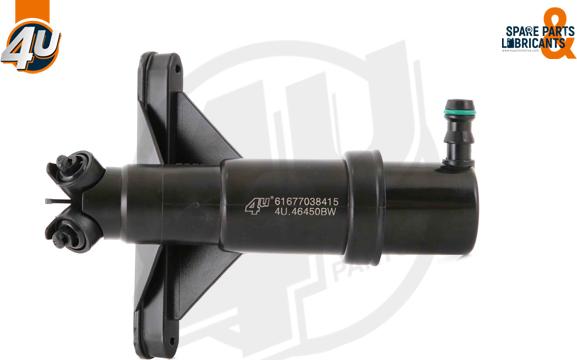 4U 46450BW - Розпилювач, форсунка, система очищення фар autocars.com.ua