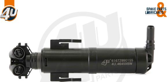 4U 46459BW - Розпилювач, форсунка, система очищення фар autocars.com.ua