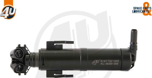 4U 46461BW - Розпилювач, форсунка, система очищення фар autocars.com.ua