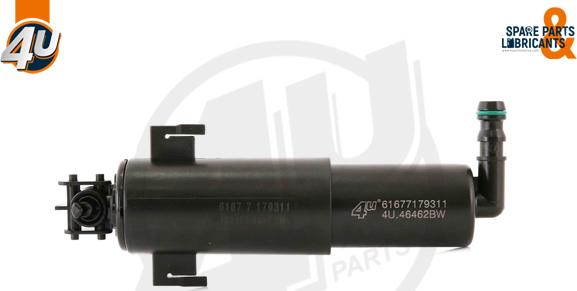 4U 46462BW - Розпилювач, форсунка, система очищення фар autocars.com.ua