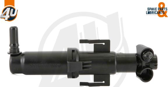 4U 46467BW - Розпилювач, форсунка, система очищення фар autocars.com.ua