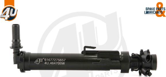 4U 46470BW - Розпилювач, форсунка, система очищення фар autocars.com.ua