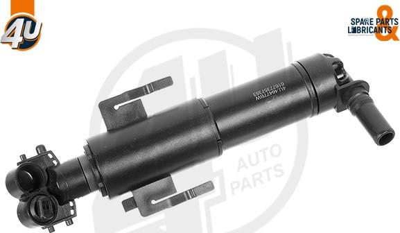 4U 46477BW - Розпилювач, форсунка, система очищення фар autocars.com.ua