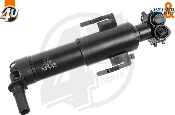 4U 46478BW - Розпилювач, форсунка, система очищення фар autocars.com.ua