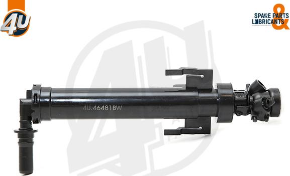 4U 46481BW - Розпилювач, форсунка, система очищення фар autocars.com.ua