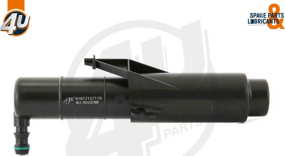 4U 46502MI - Розпилювач, форсунка, система очищення фар autocars.com.ua