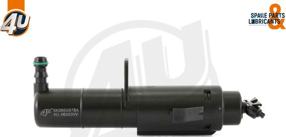 4U 46550VV - Розпилювач, форсунка, система очищення фар autocars.com.ua