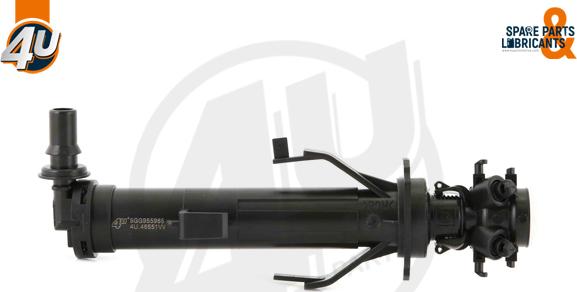 4U 46551VV - Розпилювач, форсунка, система очищення фар autocars.com.ua