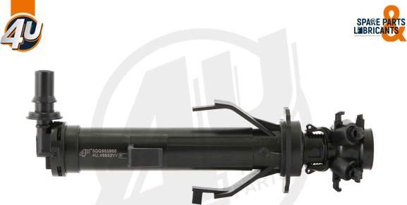 4U 46552VV - Розпилювач, форсунка, система очищення фар autocars.com.ua