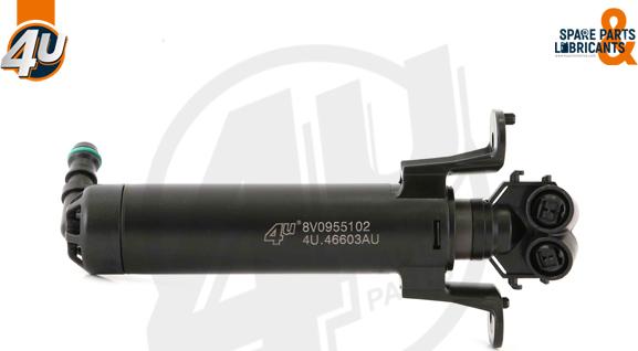 4U 46603AU - Розпилювач, форсунка, система очищення фар autocars.com.ua