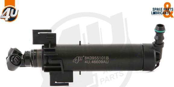 4U 46609AU - Розпилювач, форсунка, система очищення фар autocars.com.ua