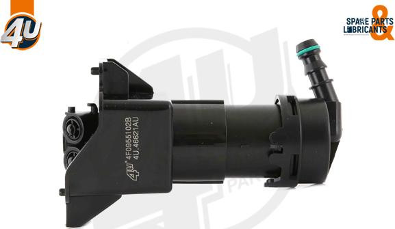 4U 46621AU - Розпилювач, форсунка, система очищення фар autocars.com.ua