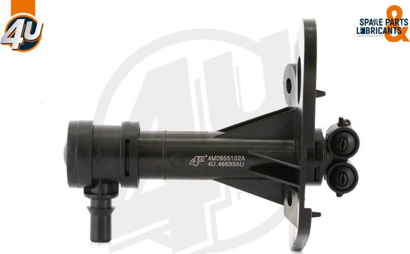 4U 46633AU - Розпилювач, форсунка, система очищення фар autocars.com.ua