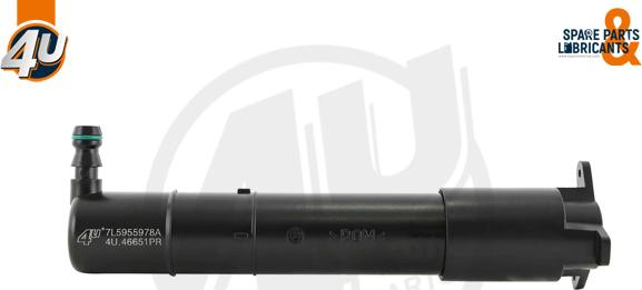 4U 46651PR - Розпилювач, форсунка, система очищення фар autocars.com.ua