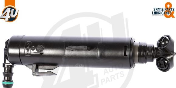 4U 46672AU - Розпилювач, форсунка, система очищення фар autocars.com.ua