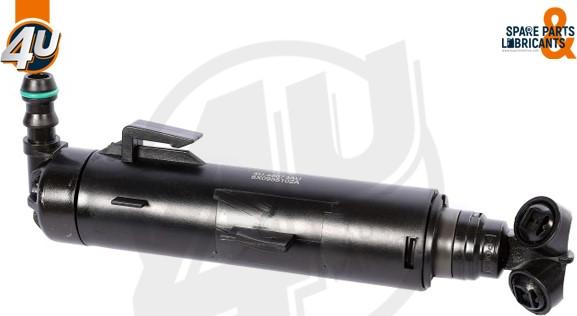 4U 46673AU - Розпилювач, форсунка, система очищення фар autocars.com.ua