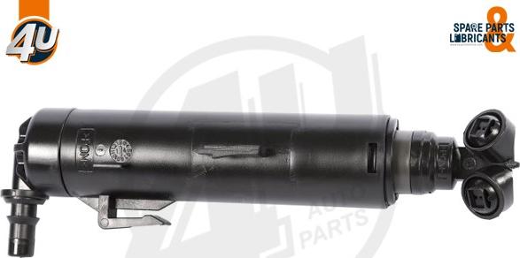 4U 46674AU - Розпилювач, форсунка, система очищення фар autocars.com.ua