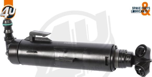 4U 46683AU - Розпилювач, форсунка, система очищення фар autocars.com.ua