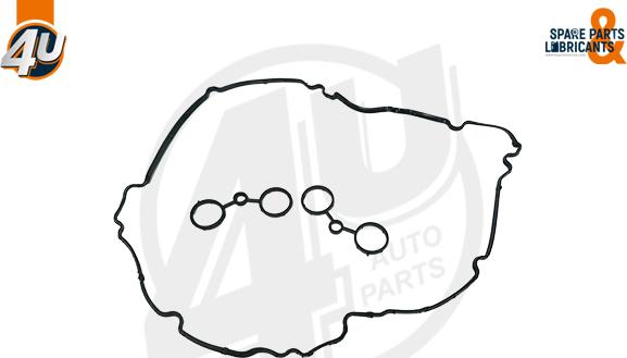 4U 47701PU - Комплект прокладок, кришка головки циліндра autocars.com.ua