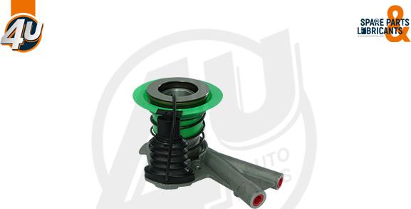 4U 51513ME - Центральний вимикач, система зчеплення autocars.com.ua