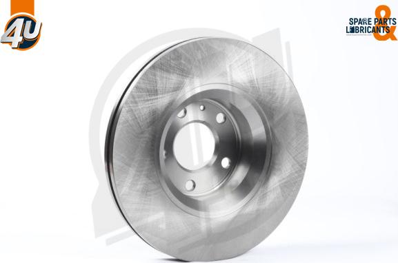4U 52520VV - Гальмівний диск autocars.com.ua