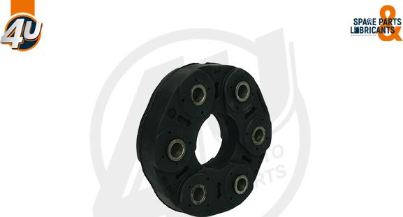 4U 61764MR - Шарнір, поздовжній вал autocars.com.ua