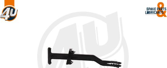 4U 72345VV - Ручка відкривання моторного відсіку autocars.com.ua