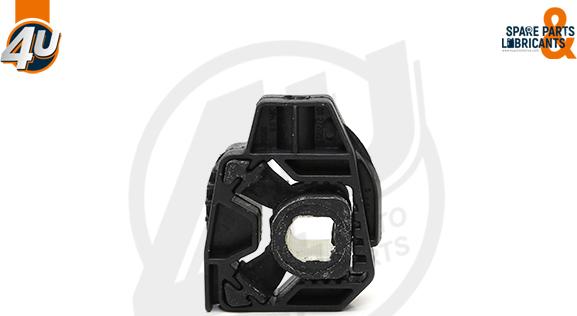 4U 72379VV - Підвіска, радіатор autocars.com.ua