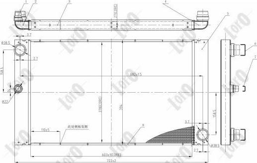 ABAKUS 004-017-0039-B - Радіатор, охолодження двигуна autocars.com.ua