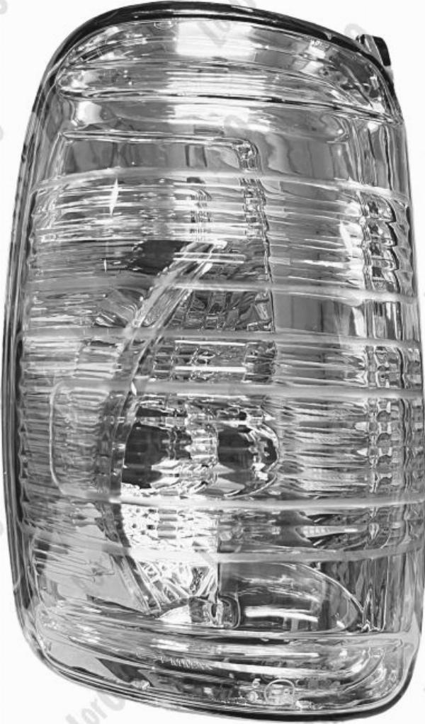 ABAKUS 017-70-865 - Додатковий проблисковий маячок autocars.com.ua