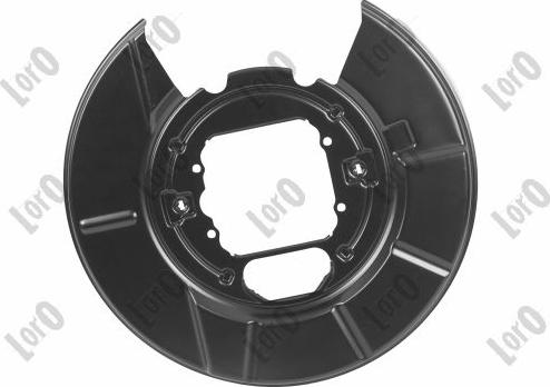 ABAKUS 131-07-675 - Відбивач, диск гальмівного механізму autocars.com.ua