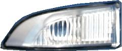 ABAKUS 3121S01 - Бічний ліхтар, покажчик повороту autocars.com.ua