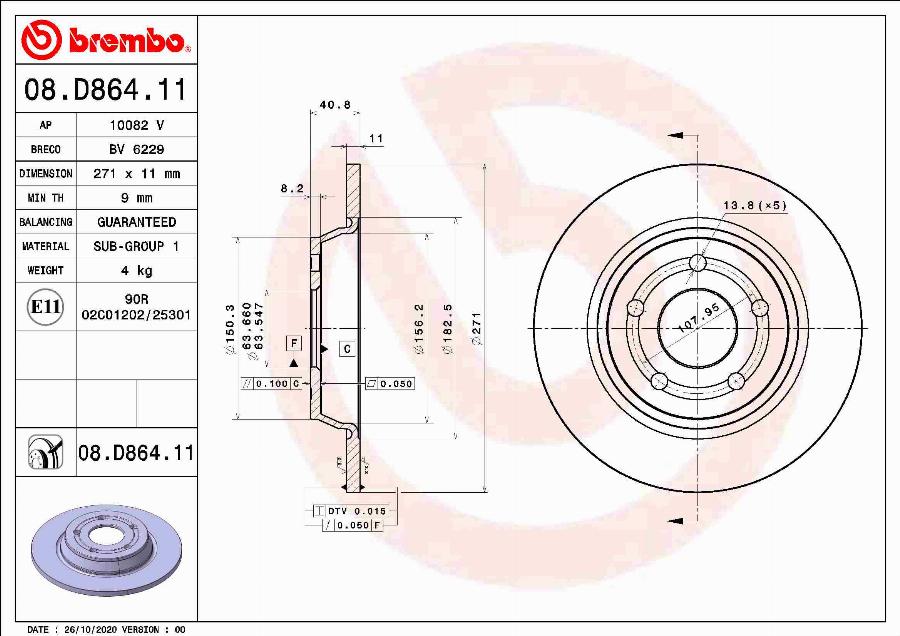 A.B.S. 08.D864.11 - Гальмівний диск autocars.com.ua