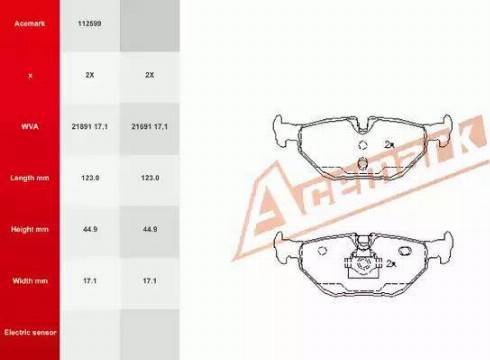 Acemark 112599 - Гальмівні колодки, дискові гальма autocars.com.ua