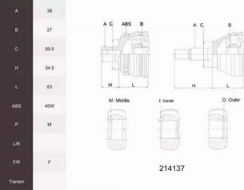 Acemark 214137 - Шарнірний комплект, ШРУС, приводний вал autocars.com.ua