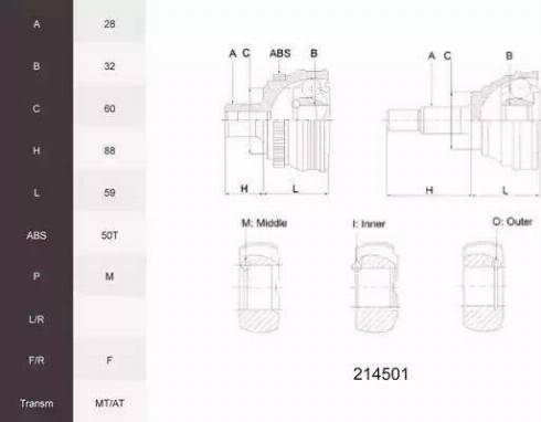 Acemark 214501 - Шарнірний комплект, ШРУС, приводний вал autocars.com.ua