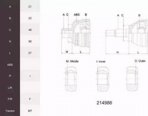 Acemark 214986 - Шарнірний комплект, ШРУС, приводний вал autocars.com.ua