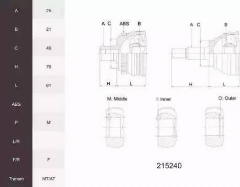 Acemark 215240 - Шарнірний комплект, ШРУС, приводний вал autocars.com.ua