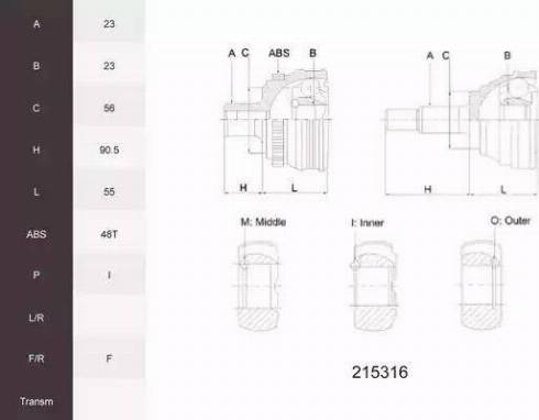 Acemark 215316 - Шарнирный комплект, ШРУС, приводной вал autodnr.net