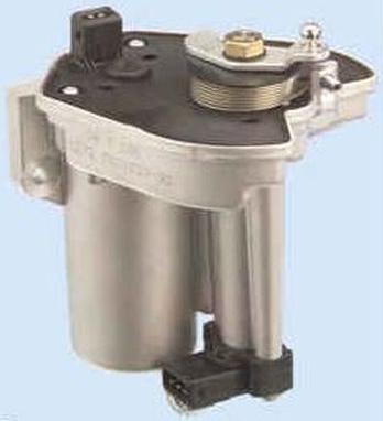 ACI-AVESA ACM-044 - Регулювальний елемент, що перенаправляє заслінка (впускний) autocars.com.ua