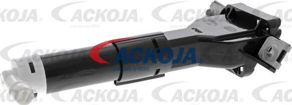 ACKOJA A26-08-0001 - Розпилювач, форсунка, система очищення фар autocars.com.ua