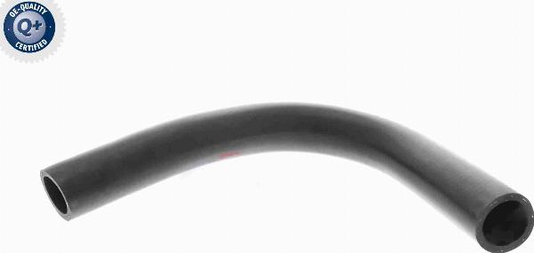 ACKOJA A26-1603 - Шланг радіатора autocars.com.ua