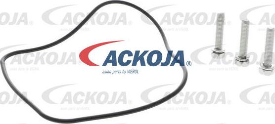 ACKOJA A26-70-0019 - Кришка розподільника запалювання autocars.com.ua