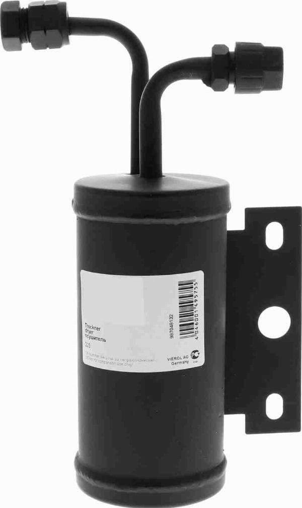 ACKOJA A32-06-0005 - Осушувач, кондиціонер autocars.com.ua