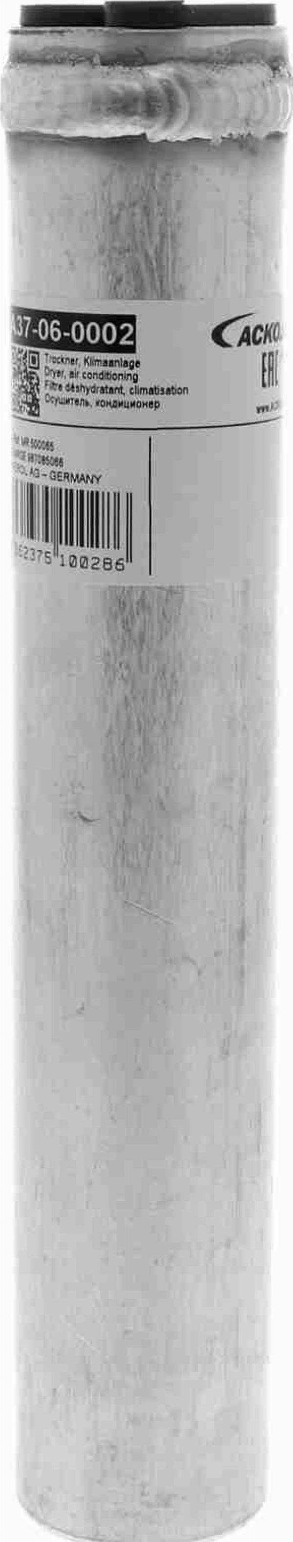 ACKOJA A37-06-0002 - Осушувач, кондиціонер autocars.com.ua
