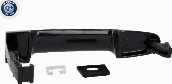 ACKOJA A52-0733 - Ручка двері autocars.com.ua