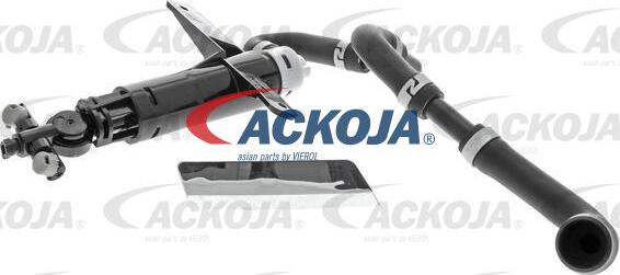 ACKOJA A70-08-0023 - Розпилювач, форсунка, система очищення фар autocars.com.ua