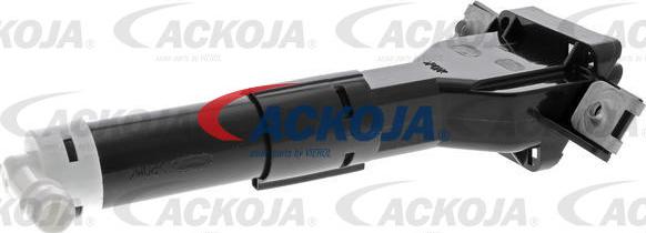 ACKOJAP A26-08-0001 - Розпилювач, форсунка, система очищення фар autocars.com.ua